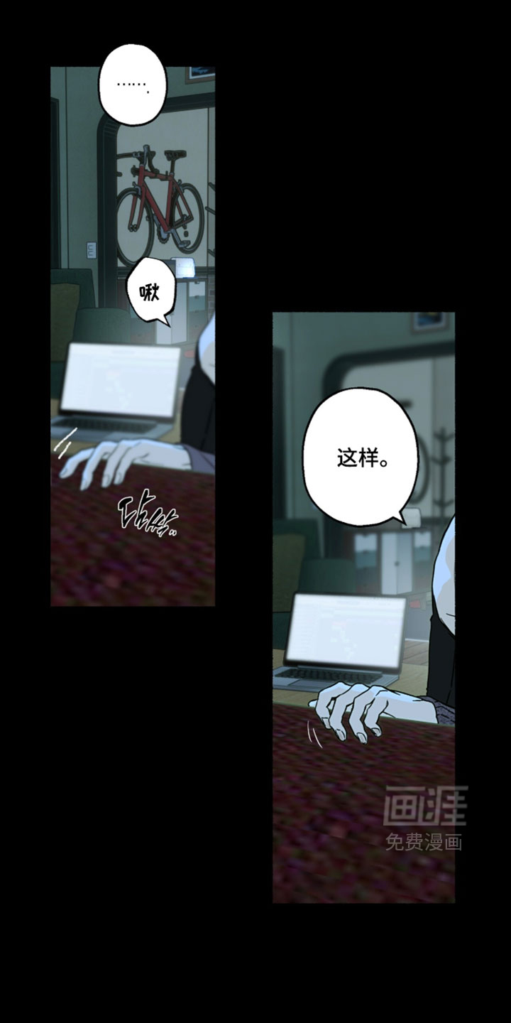 第31话26