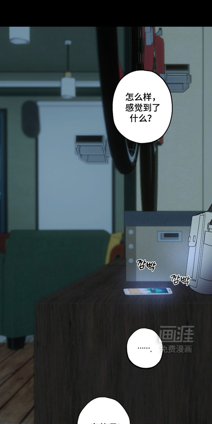 第31话27