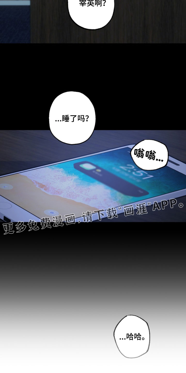第31话28