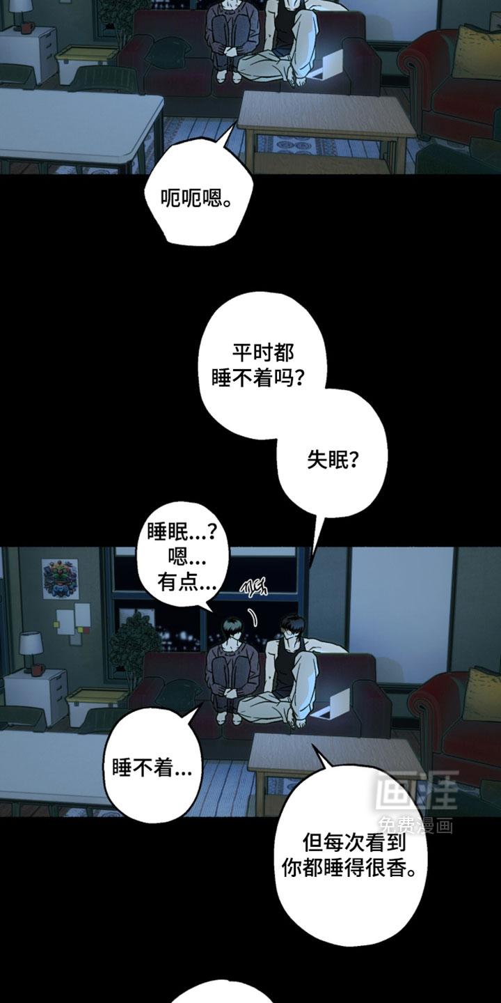 第31话8