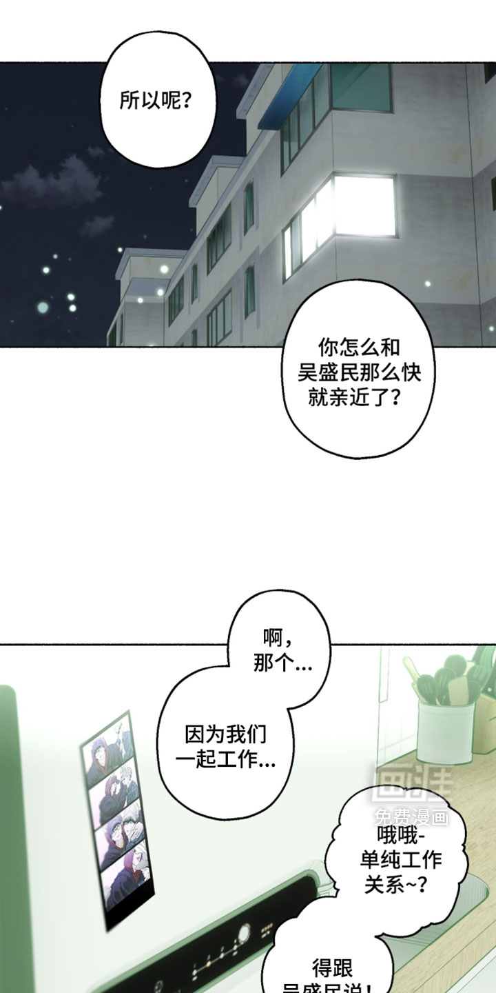第30话0