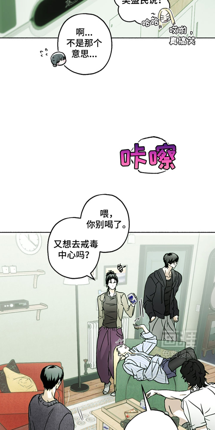 第30话1
