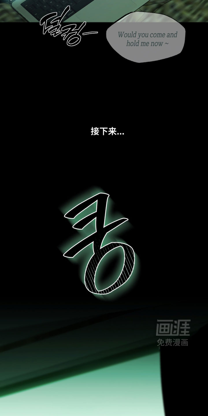 第30话16