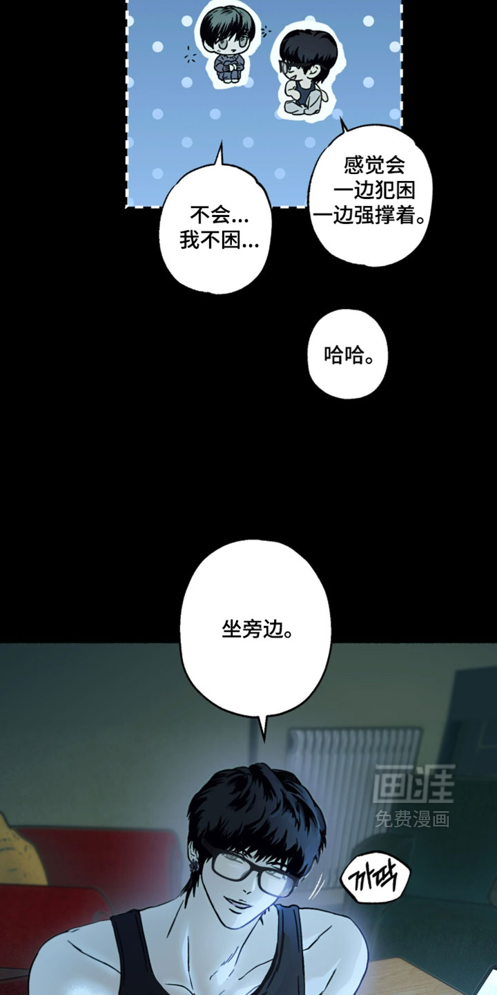 第30话27