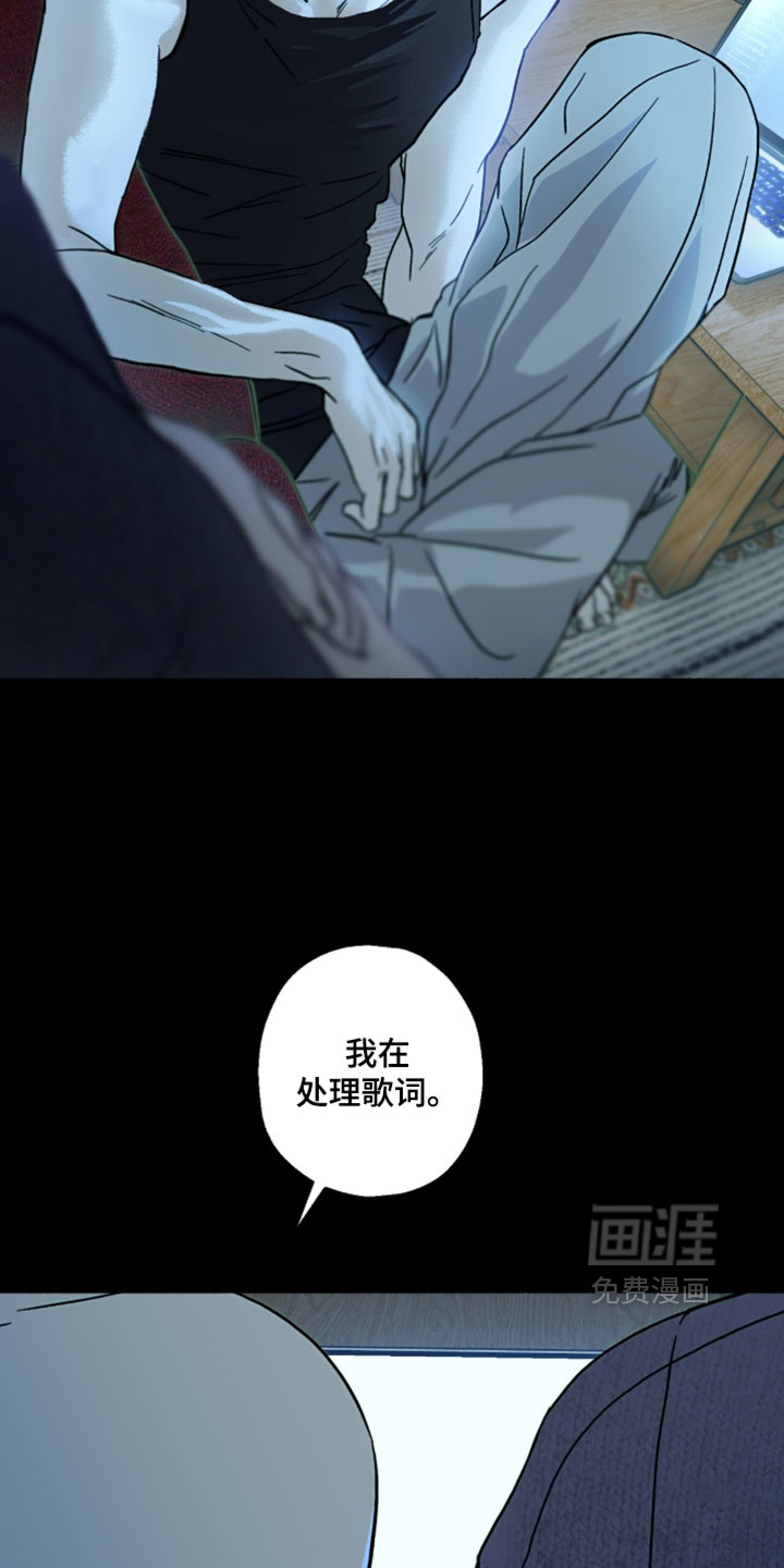 第30话28