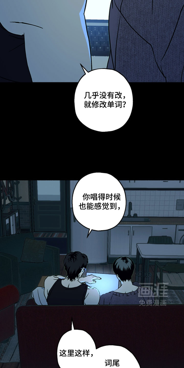 第30话29
