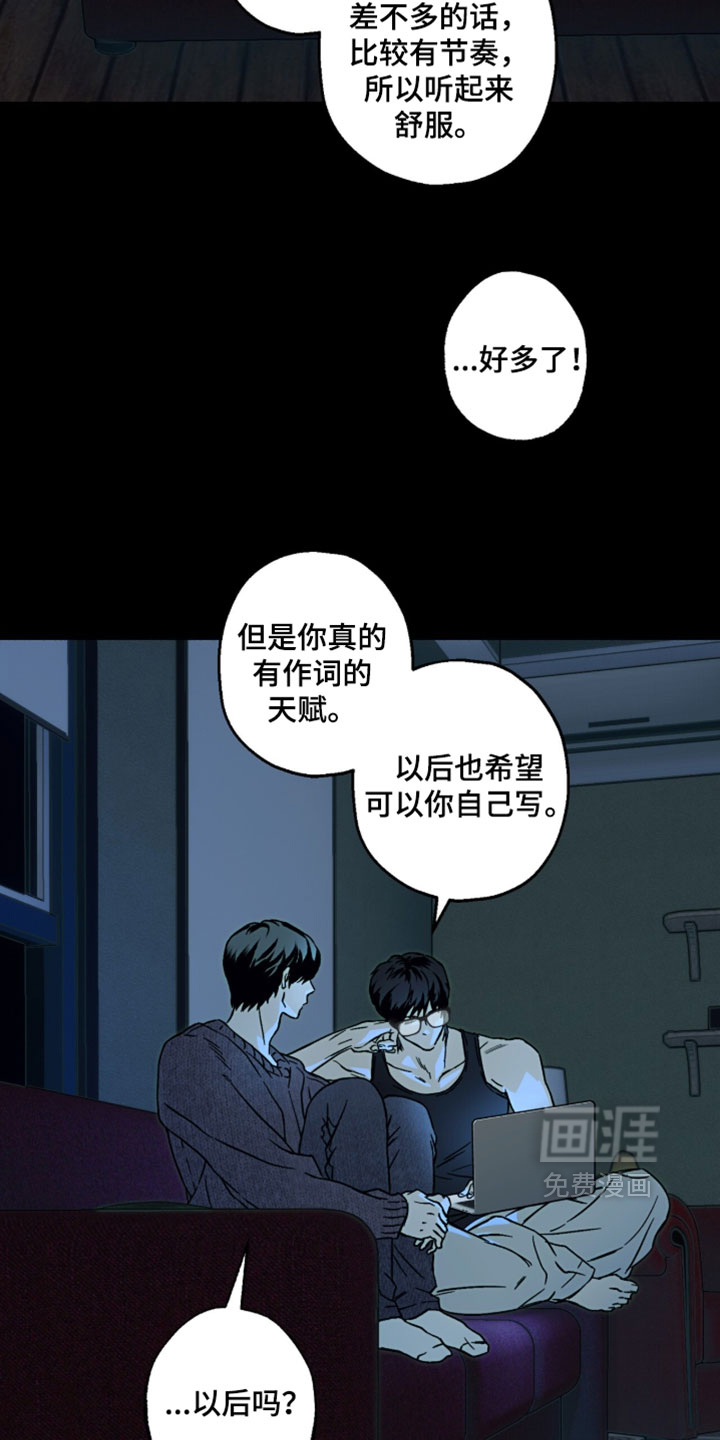 第30话30
