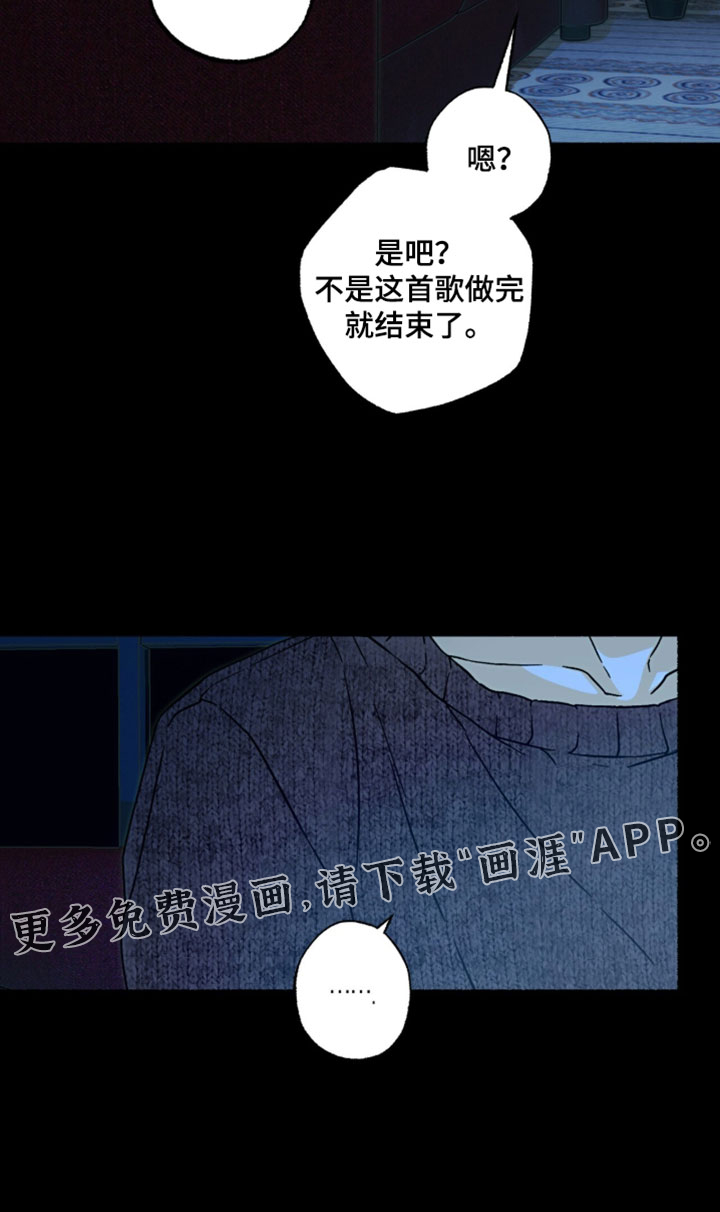 第30话31