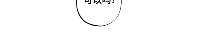 第34话16