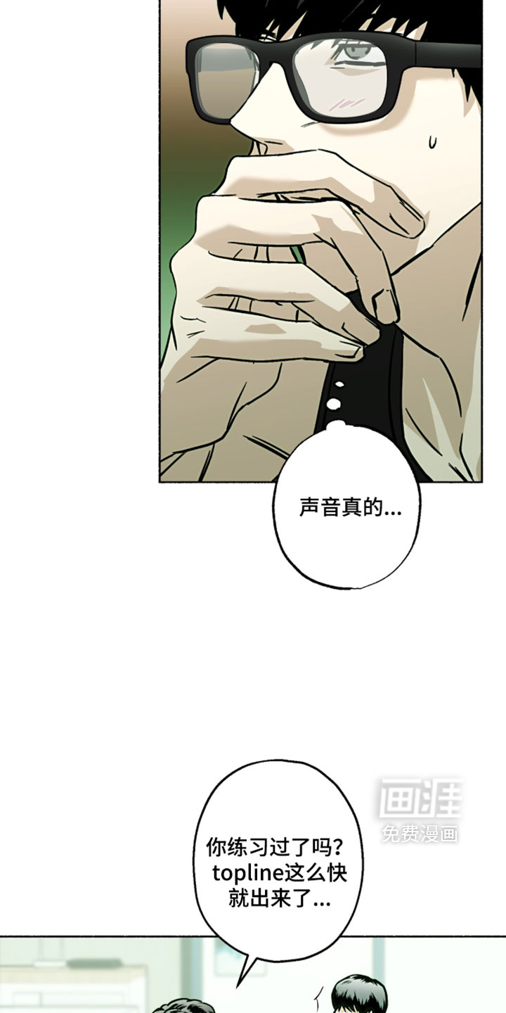 第34话2