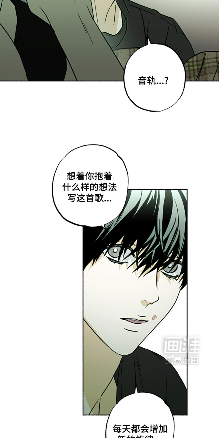 第34话4