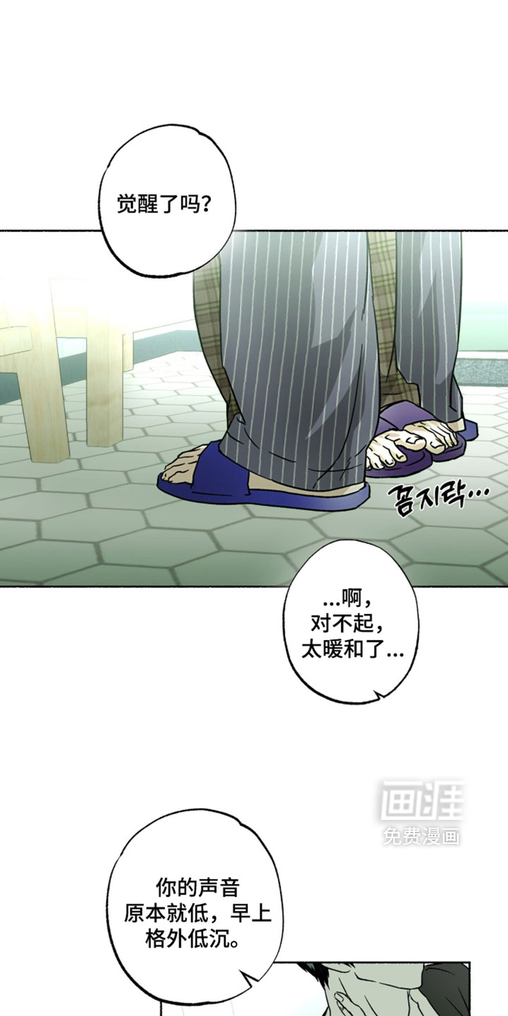 第33话0