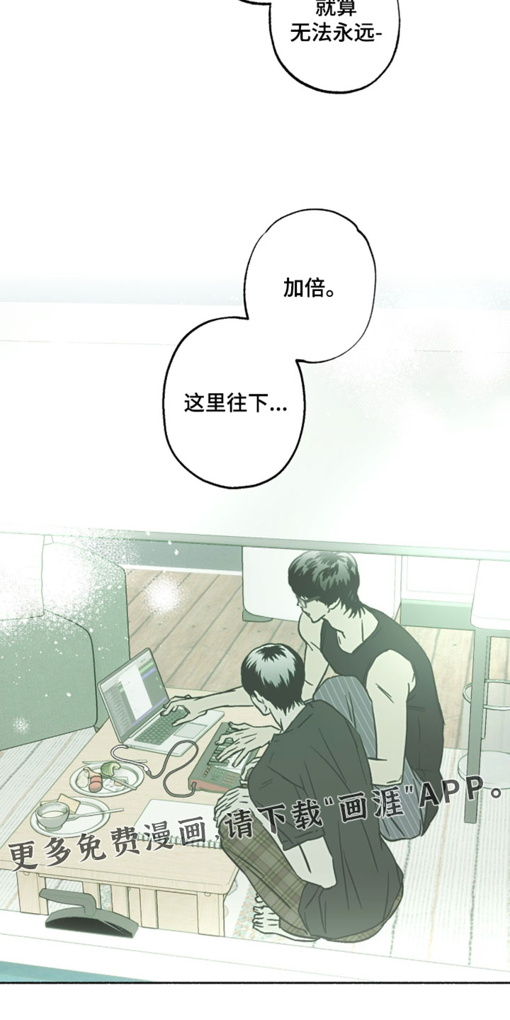 第33话15