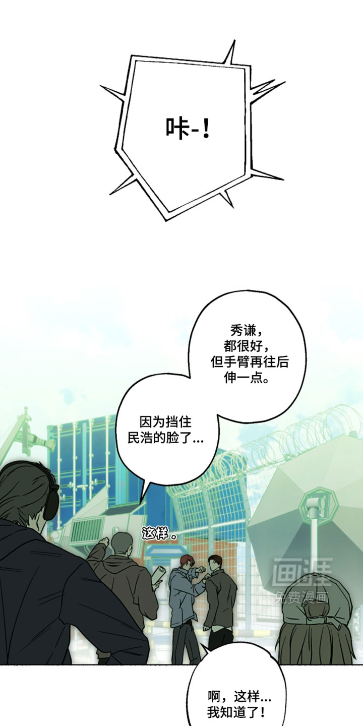 第32话0