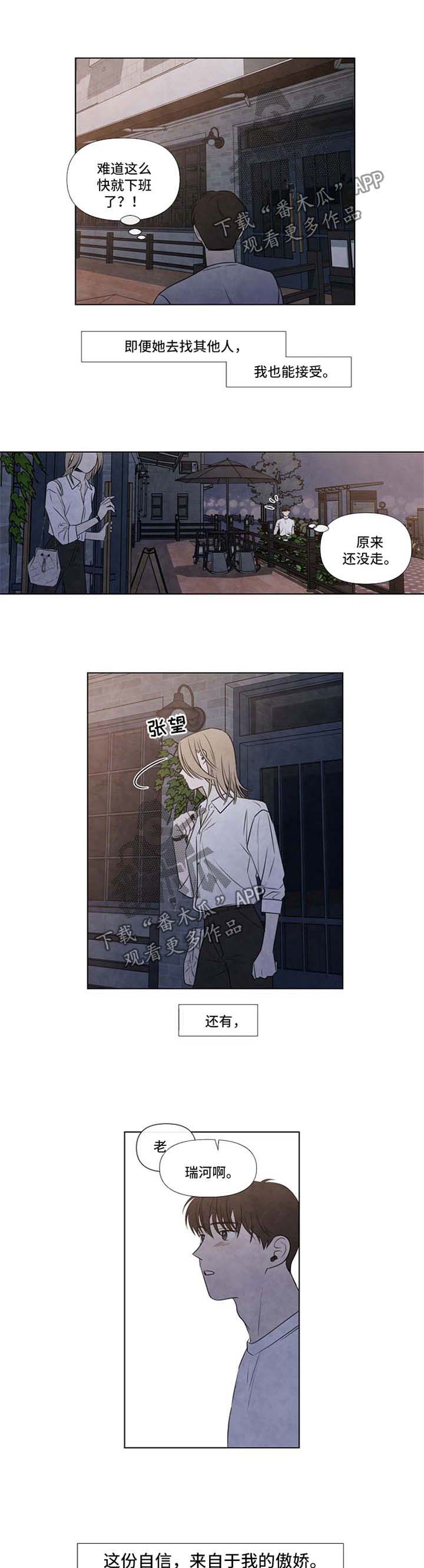 第46话0