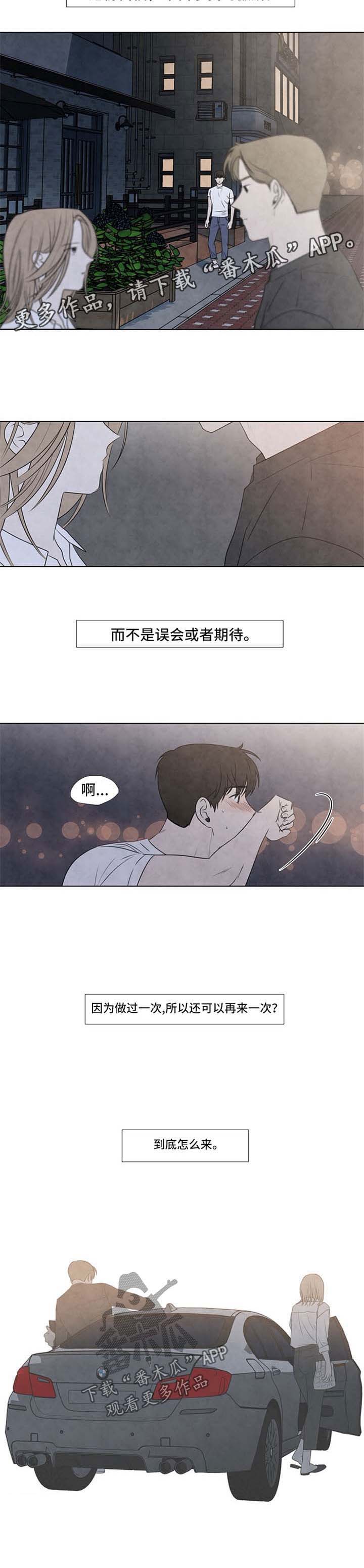 第46话1