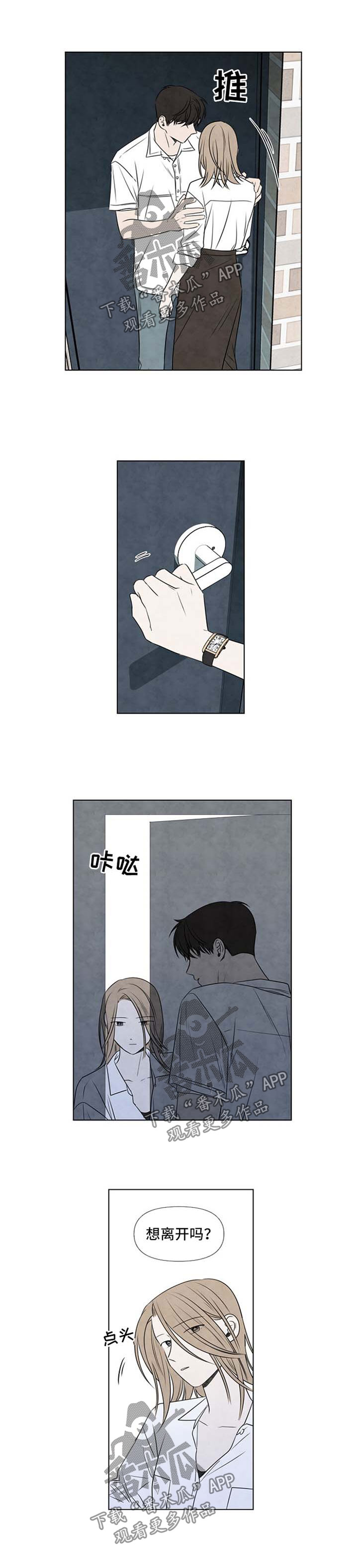 第37话1