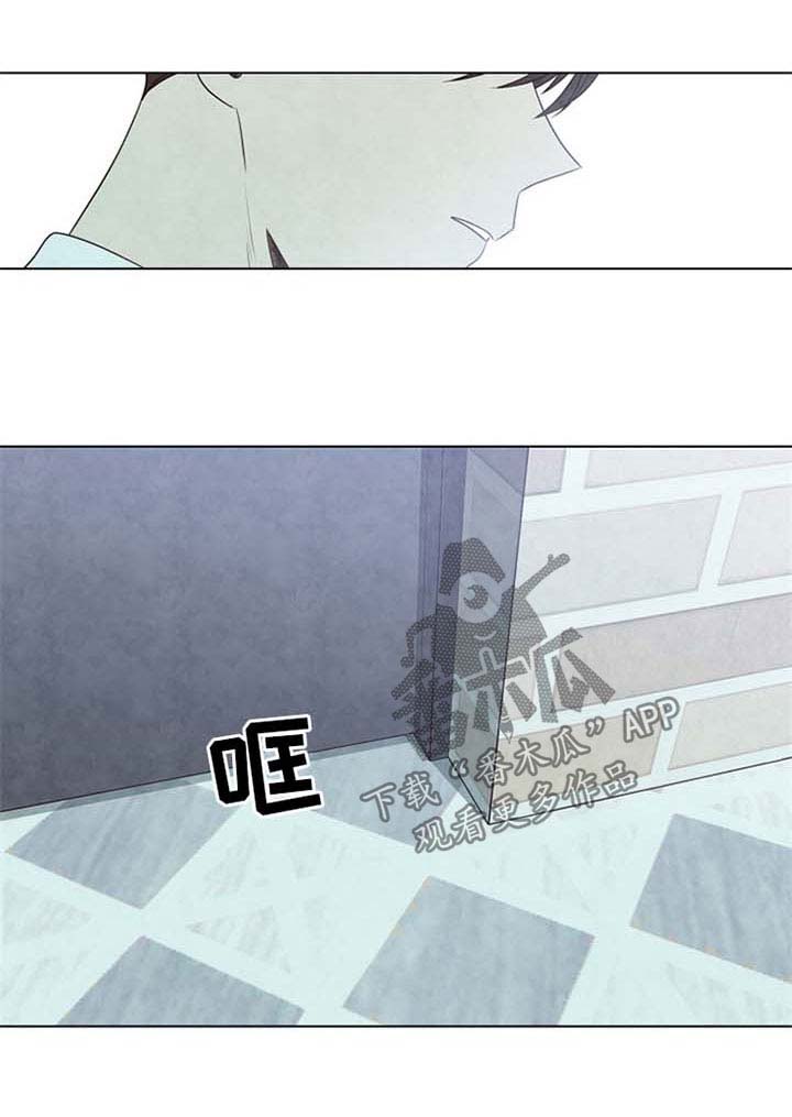 第37话2