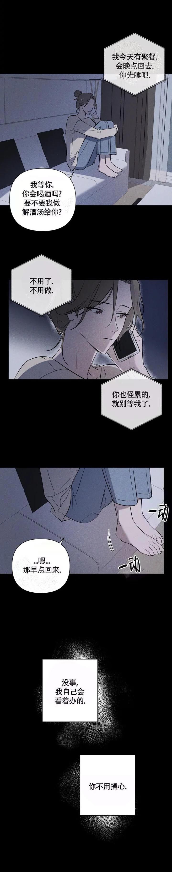 第45话0