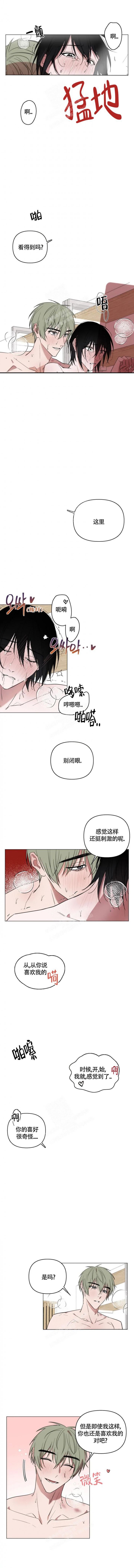 第65话0