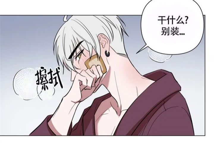 第56话10