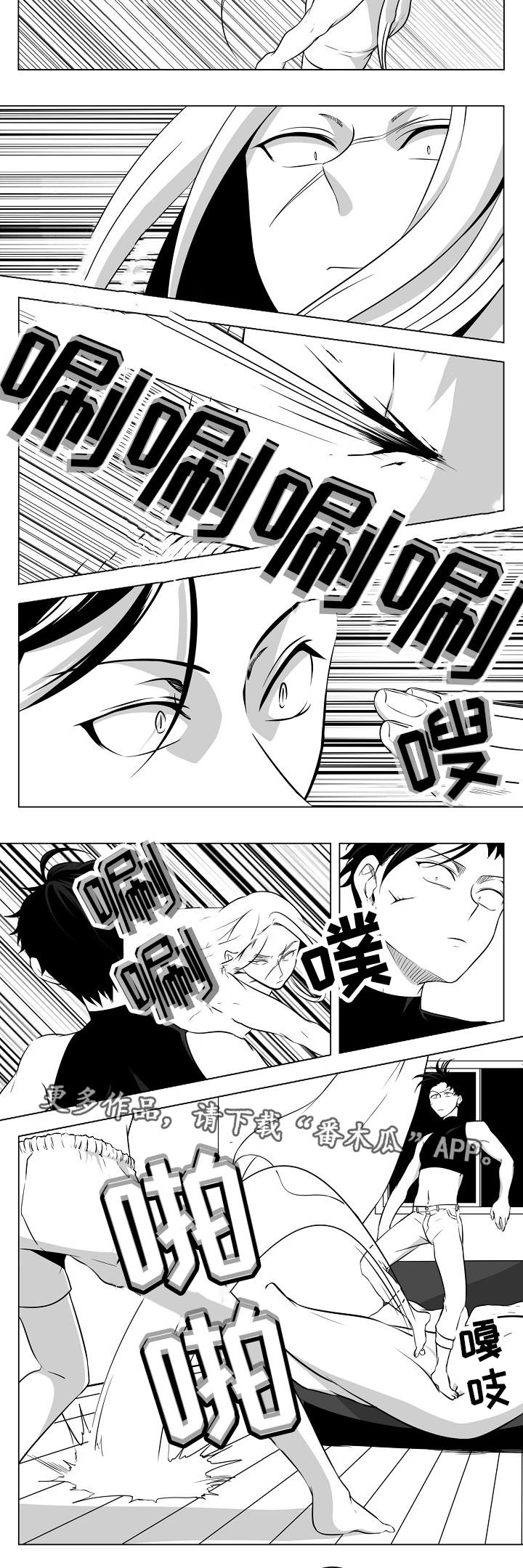 第22话5