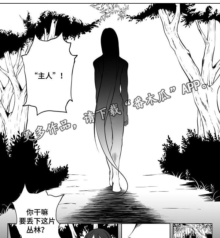 第19话0