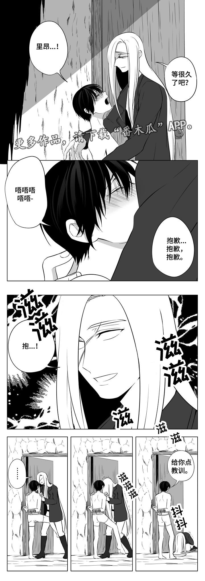 第17话1