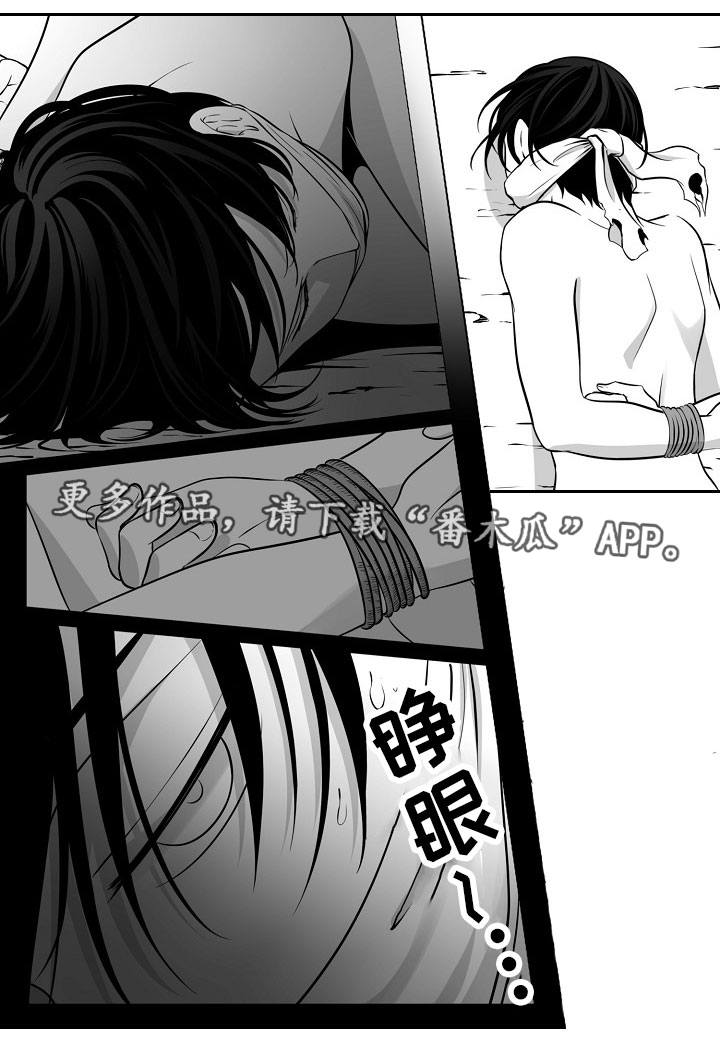 第15话0