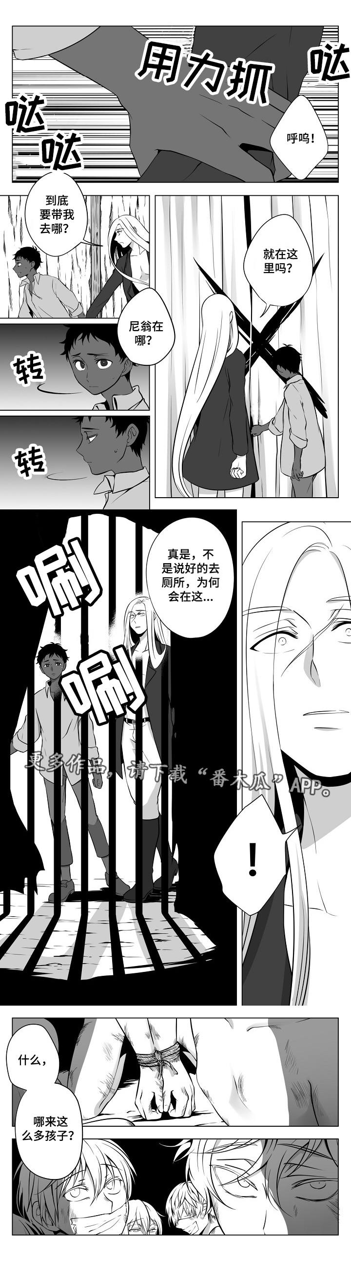 第15话2