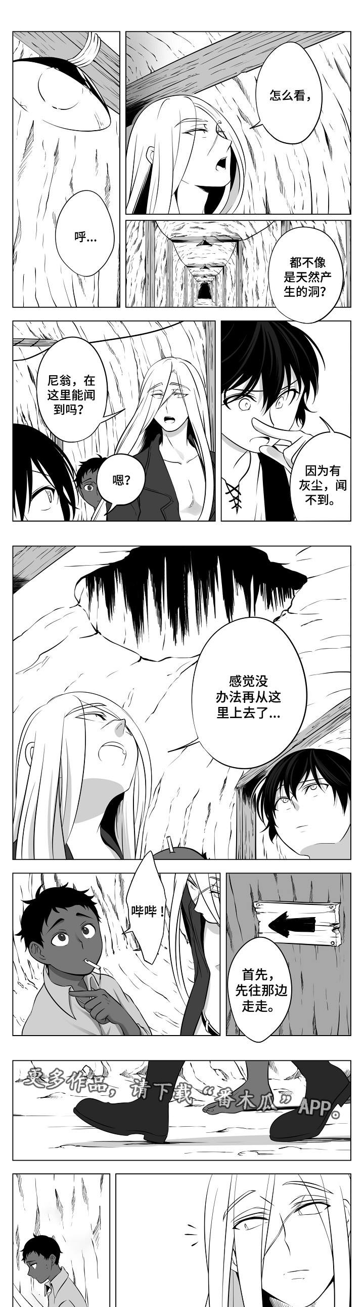 第13话0