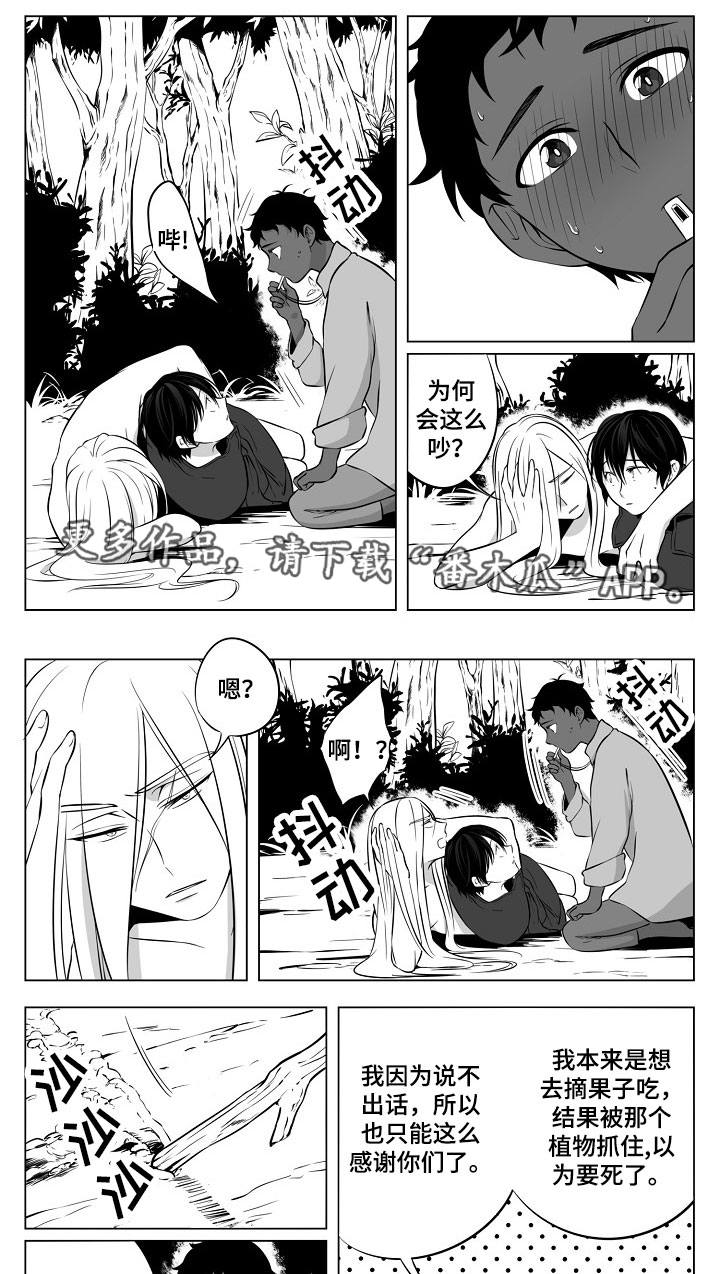 第11话0