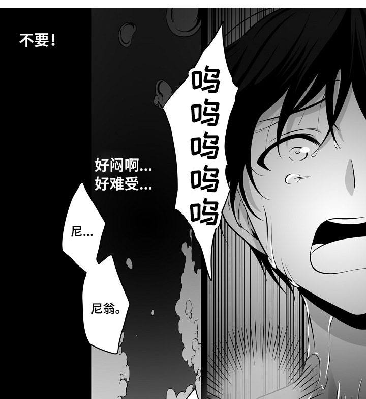 第10话0