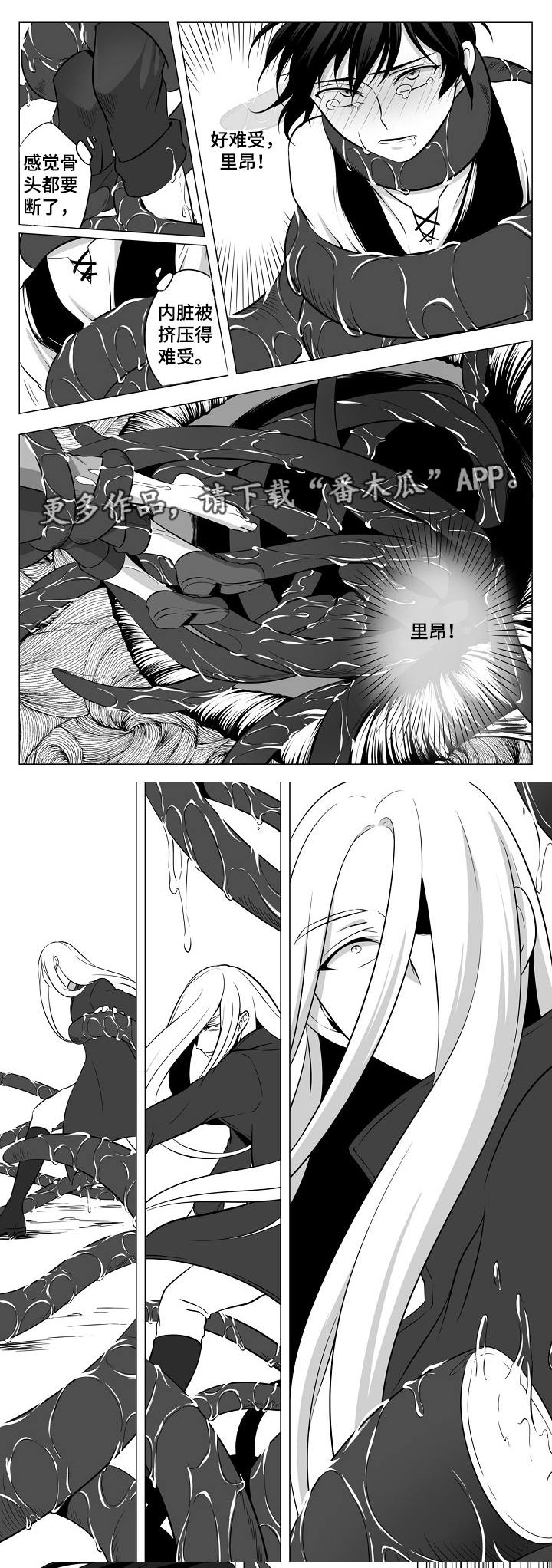 第9话0