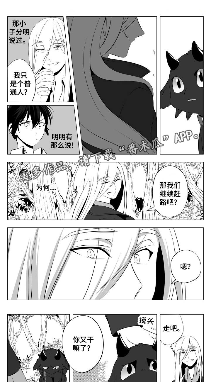 第7话0