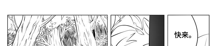 第6话0