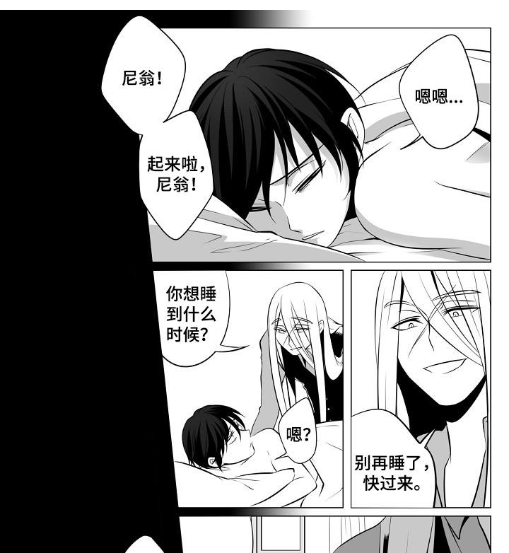 第5话1