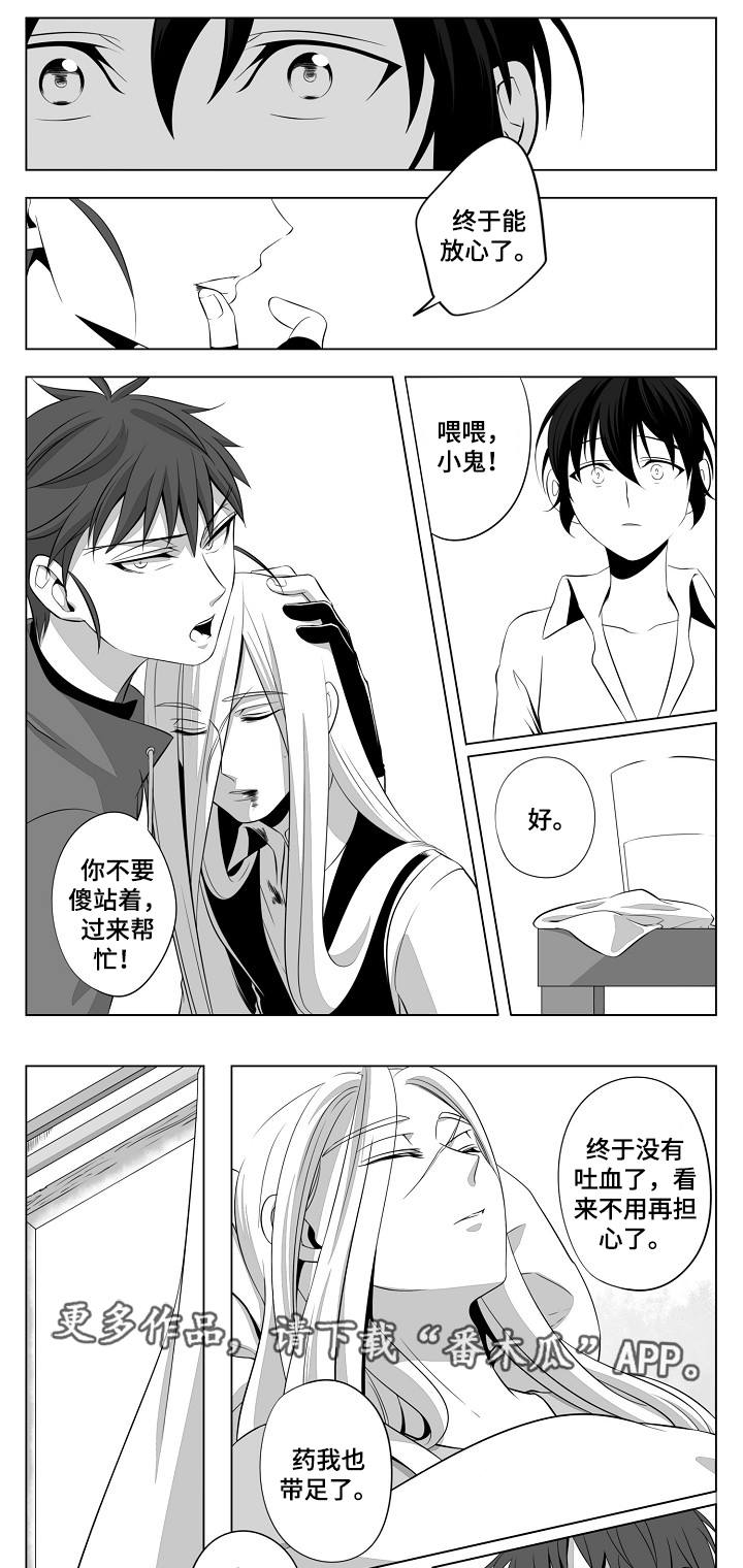 第4话0