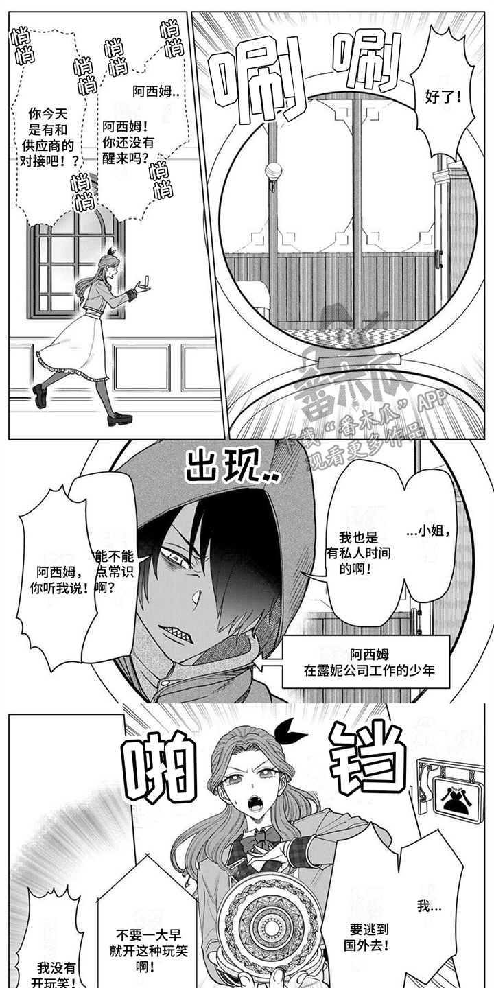 第10话0