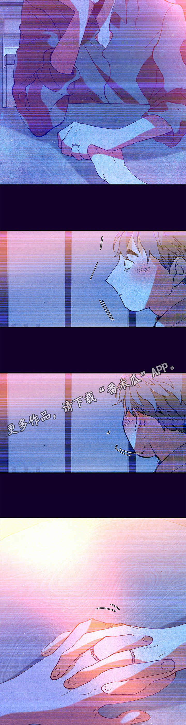 第33话10