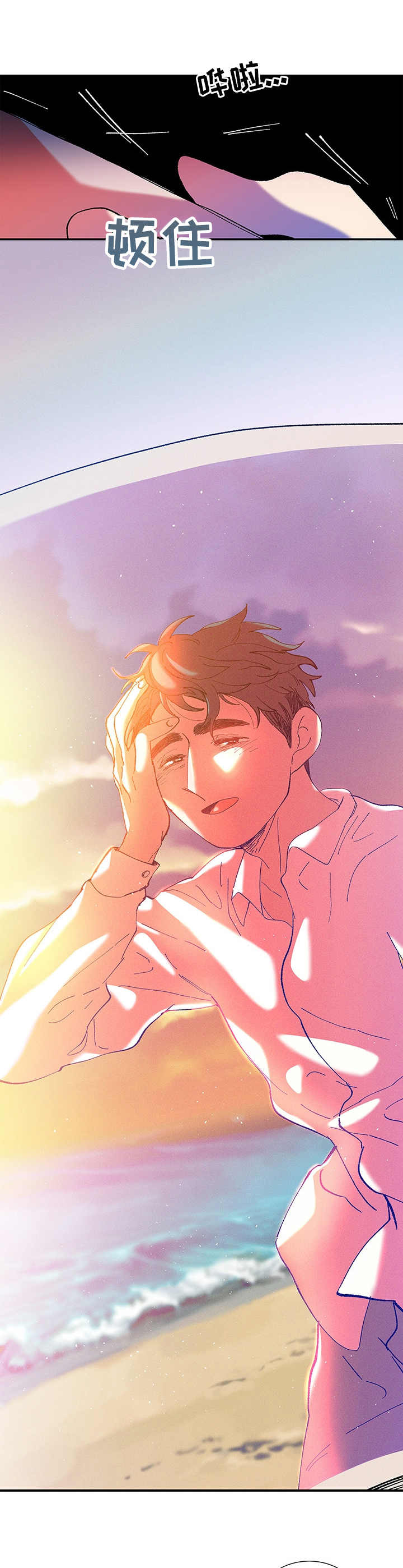 第30话4