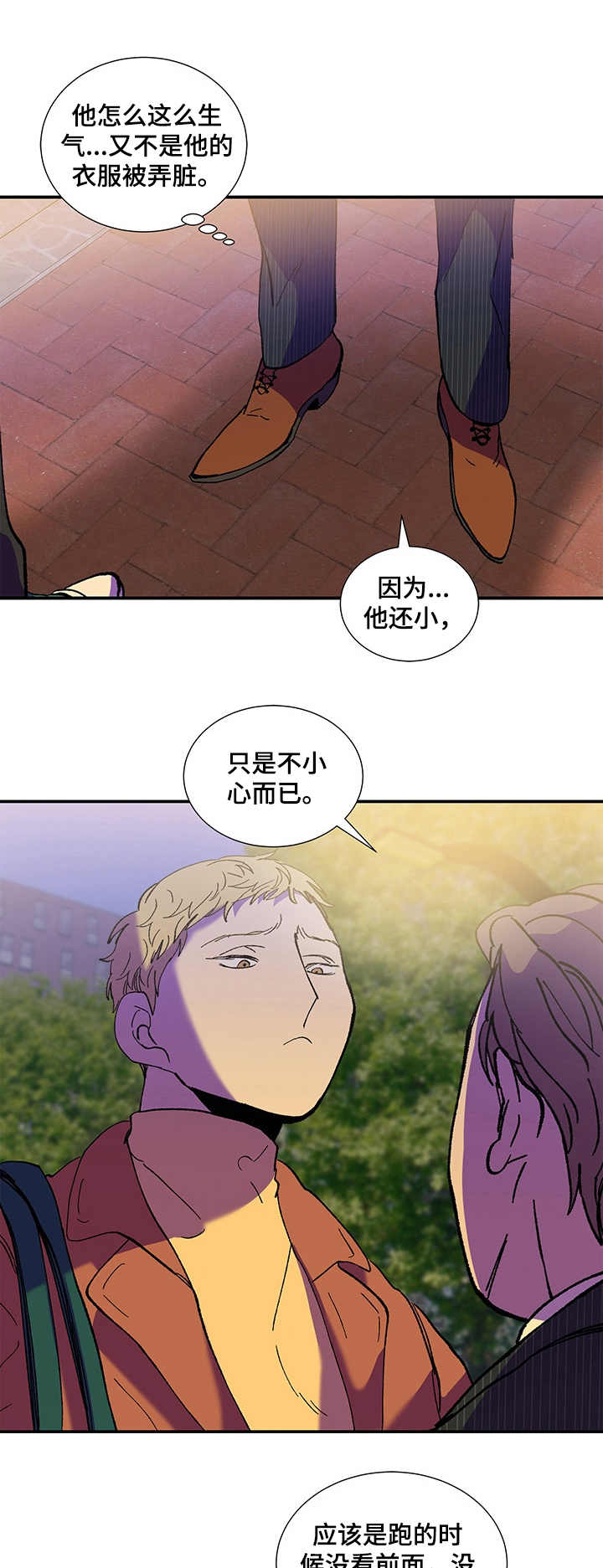 第26话0