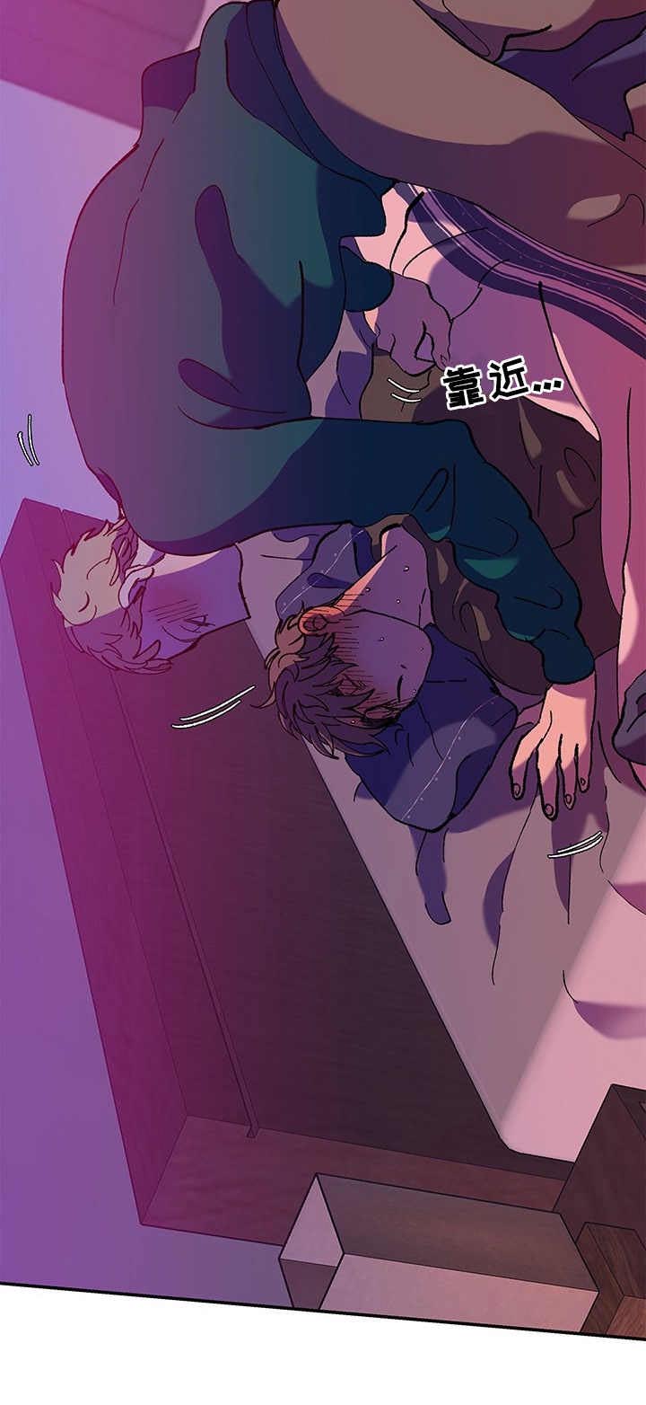 第21话6