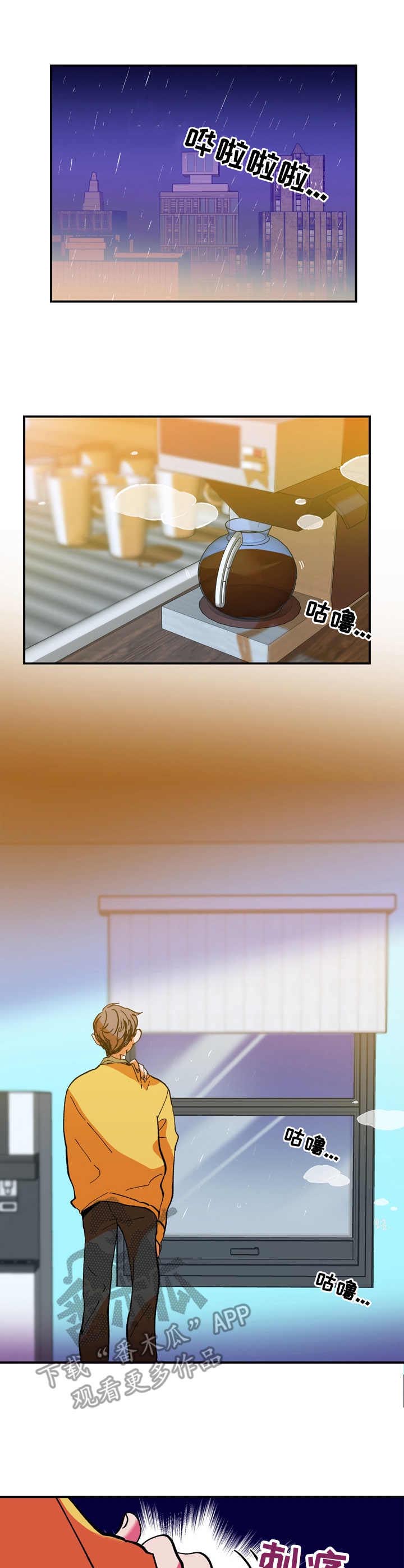 第15话0