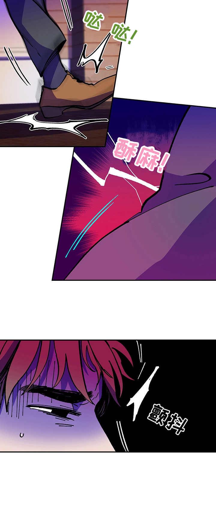 第3话10
