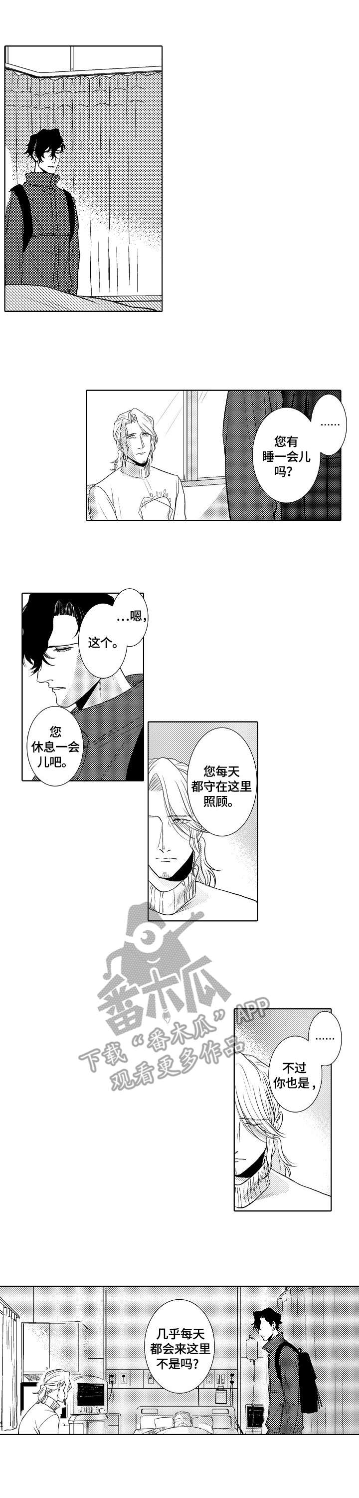 第19话0
