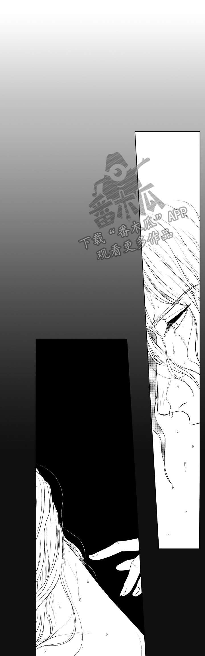第14话6
