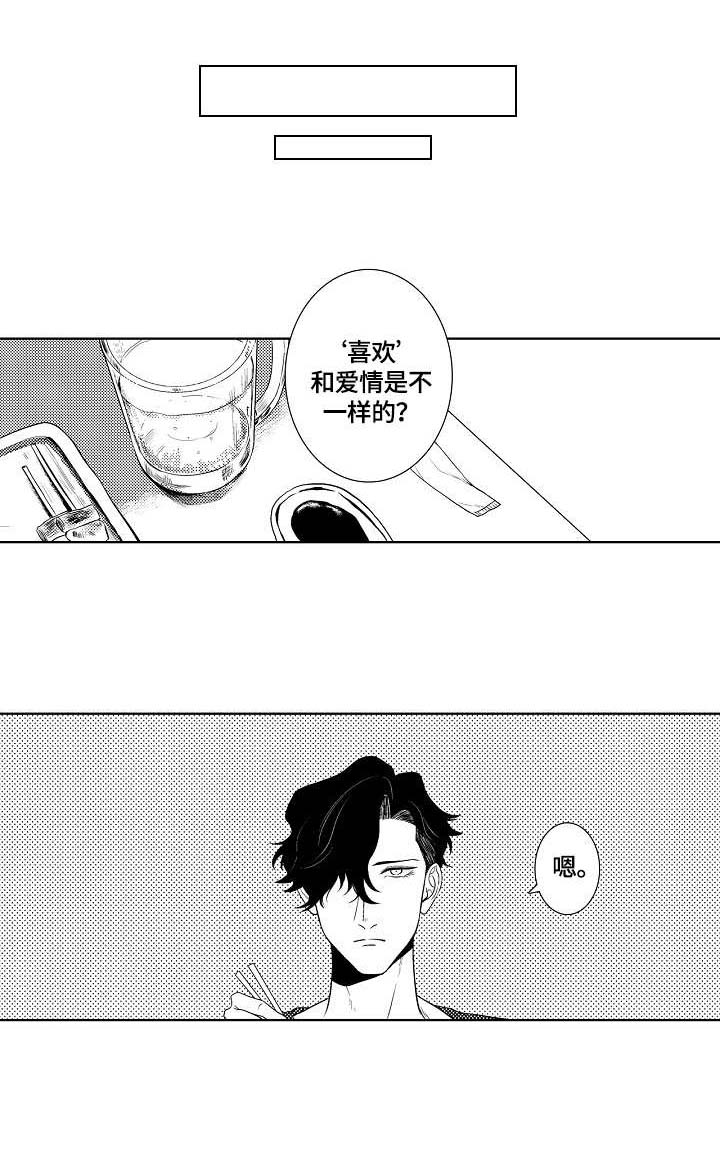 第13话0
