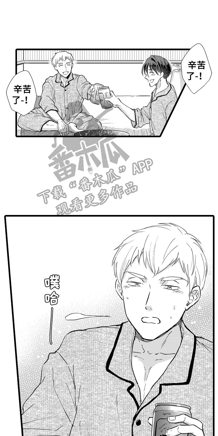 第34话0