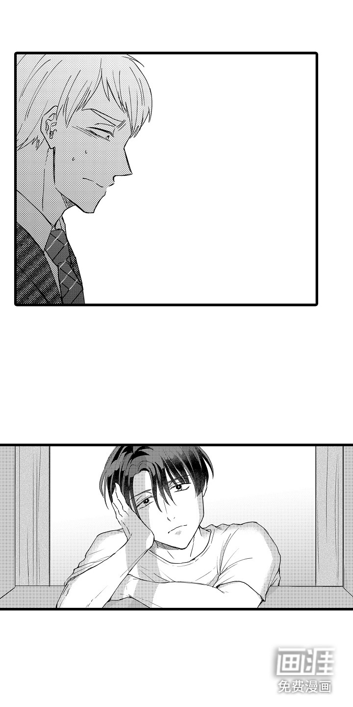 第34话11